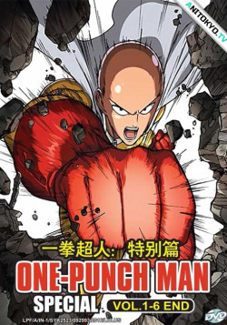 Постер Ванпанчмен Спэшлы / One-Punch Man Special