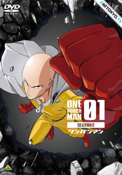 Постер Ванпанчмен 2: Спецвыпуски / One Punch Man 2nd Season Specials