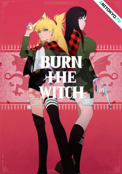 Постер Сжечь ведьму / Burn The Witch