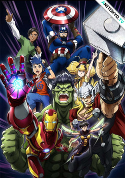 Постер Марвел: Мстители будущего 2 / Marvel Future Avengers 2nd Season