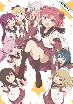 Постер Лилии на ветру OVA / Yuru Yuri Ten