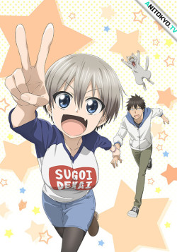 Постер Удзаки хочет тусоваться! [ТВ-2] / Uzaki-chan wa Asobitai! 2nd Season