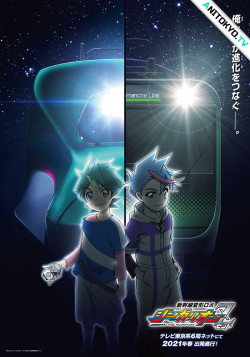 Постер Экспресс-трансформер Синкалион Z / Shinkansen Henkei Robo Shinkalion Z the Animation