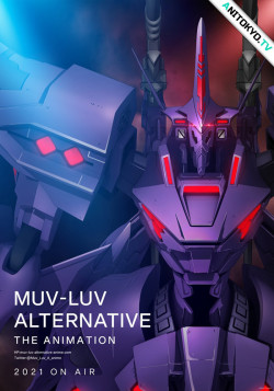 Постер Мув-Лув: Альтернатива / Muv-Luv Alternative