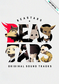 Постер Выдающиеся звери / Beastars (Shin Shou)