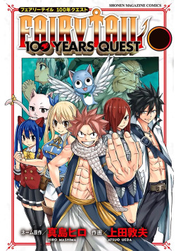 Хвост Феи: Столетний квест / Fairy Tail: 100 Years Quest