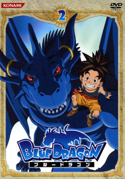 Постер Синий дракон (второй сезон) / Blue Dragon: The Seven Dragons of the Sky