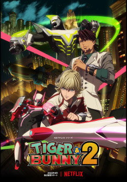 Постер Тигр и Кролик 2 / Tiger &amp; Bunny 2