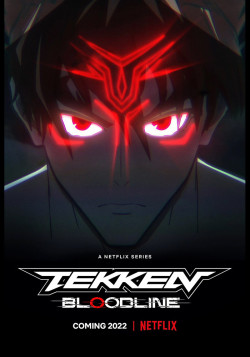 Постер Теккен: узы крови / Tekken: Bloodline
