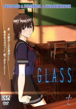 Постер Очки / Glass