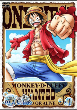 Постер Ван-Пис [ТВ-15] / One Piece