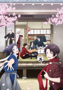 Постер Танец мечей: Цветочный круг (фильм) / Toku Touken Ranbu: Hanamaru - Setsugetsuka