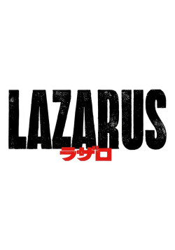 Постер Лазарь / Lazarus