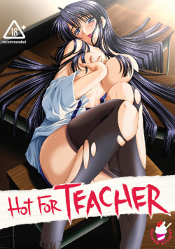 Постер Горяченькое для учительницы / Onna Kyoushi Yumi no Houkago