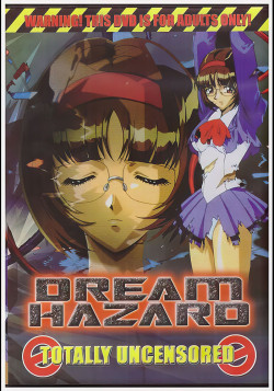 Постер Опасные грёзы / Dream Hazard: Akuma no Program