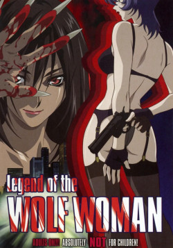 Постер Легенда о женщине-волчице / Megami Kyouju