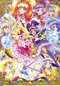 Постер Хорошенькое лекарство: Девочки-волшебницы / Mahoutsukai Precure!