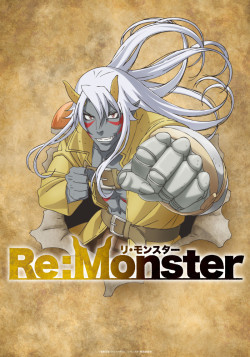 Постер Перерождение: Монстр / Re:Monster