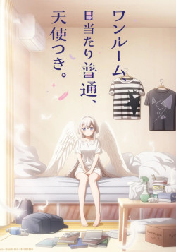Одна комната, солнечный свет, ангел / One Room, Hiatari Futsuu, Tenshi-tsuki