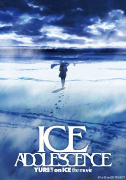 Постер Юри на льду: Ледяная юность / Yuri!!! on Ice The Movie: Ice Adolescence
