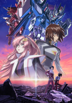 Постер Мобильный воин Гандам: Поколение. Фильм / Kidou Senshi Gundam SEED Freedom