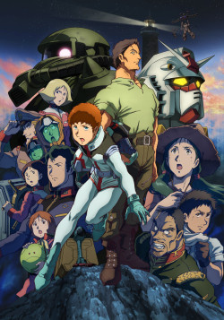 Постер Гандам: Остров Кукуруса Доана / Kidou Senshi Gundam: Cucuruz Doan no Shima