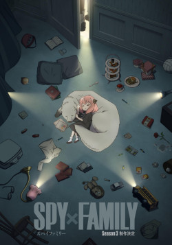 Постер Семья шпиона 3 / Spy x Family Season 3
