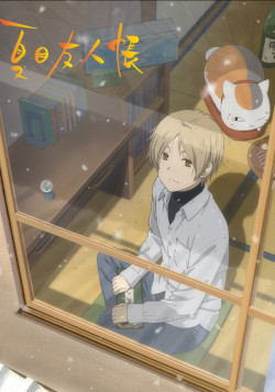 Постер Тетрадь дружбы Нацумэ OVA-2 / Natsume Yuujinchou: Itsuka Yuki no Hi ni